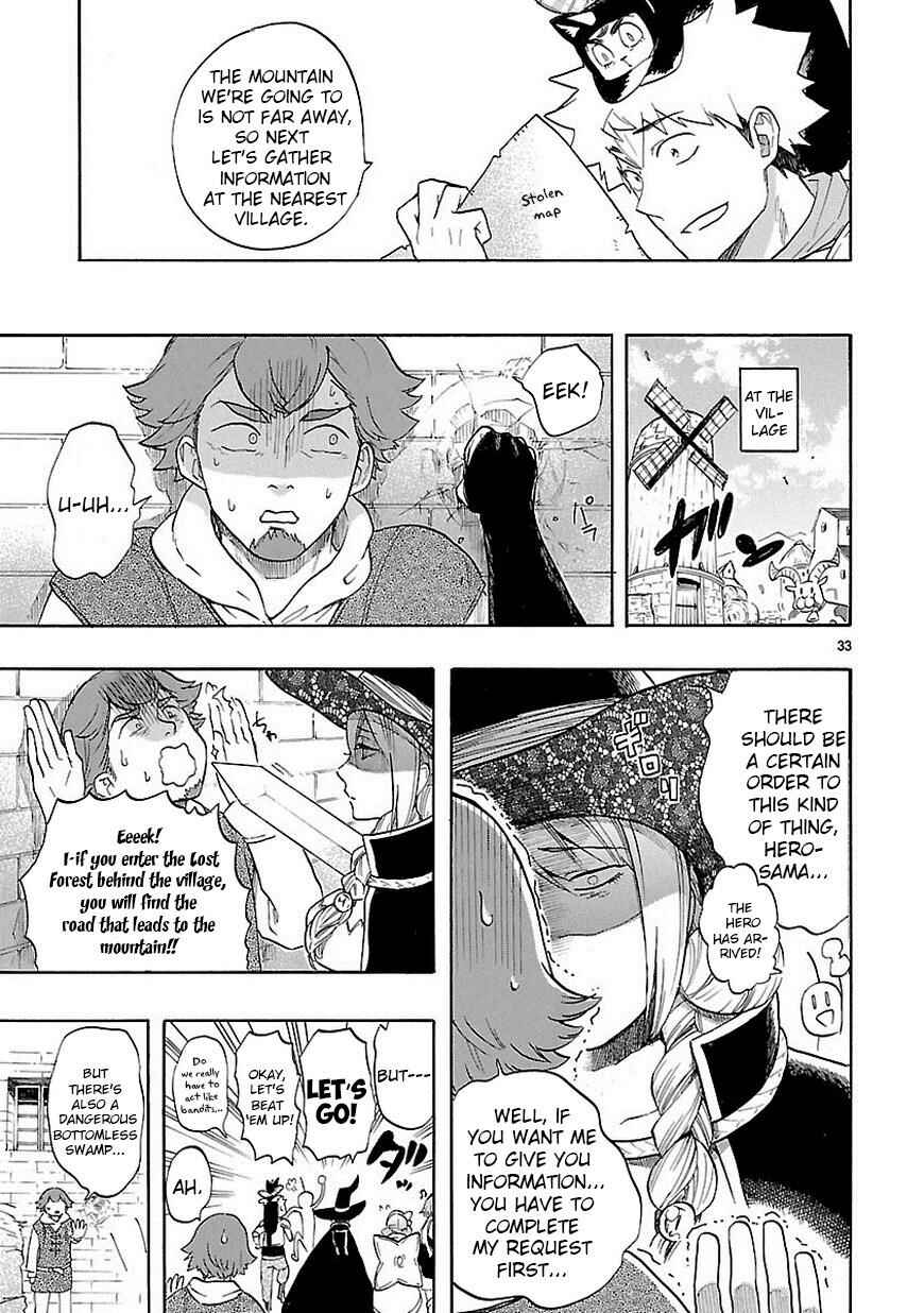 Page 33 Chapter 39 Renai Boukun