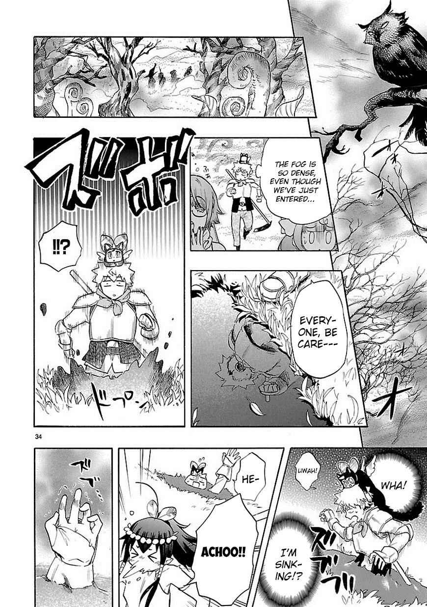 Page 34 Chapter 39 Renai Boukun