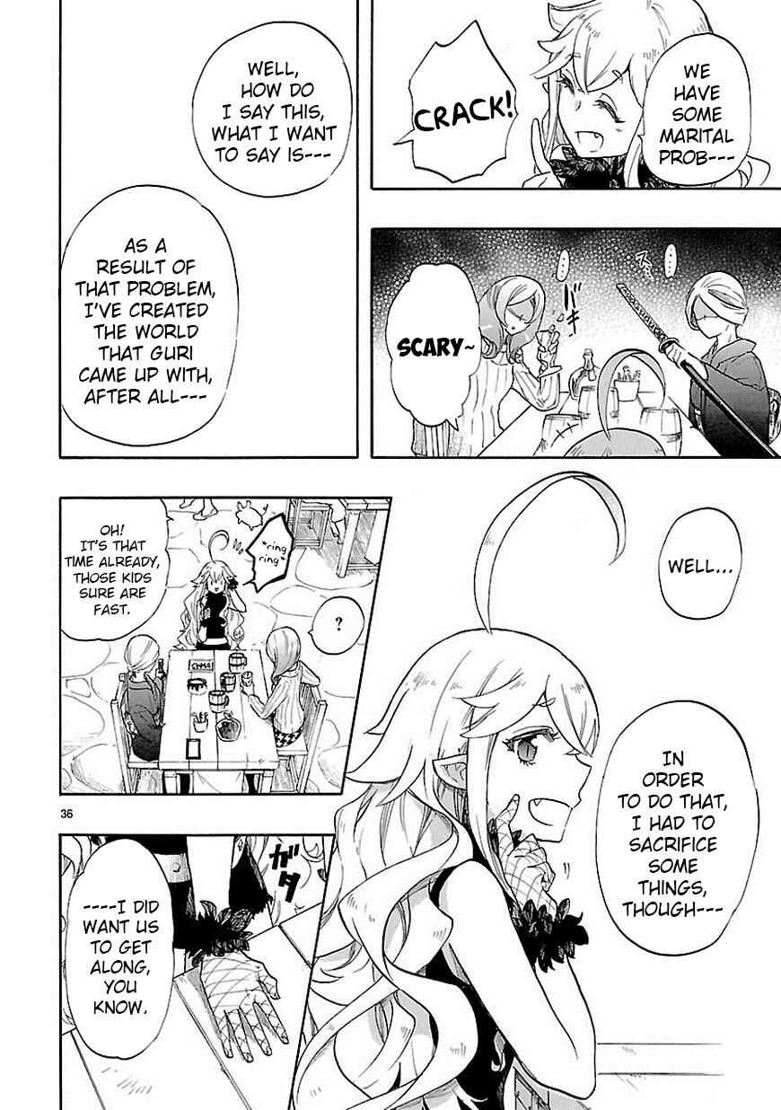 Page 36 Chapter 39 Renai Boukun