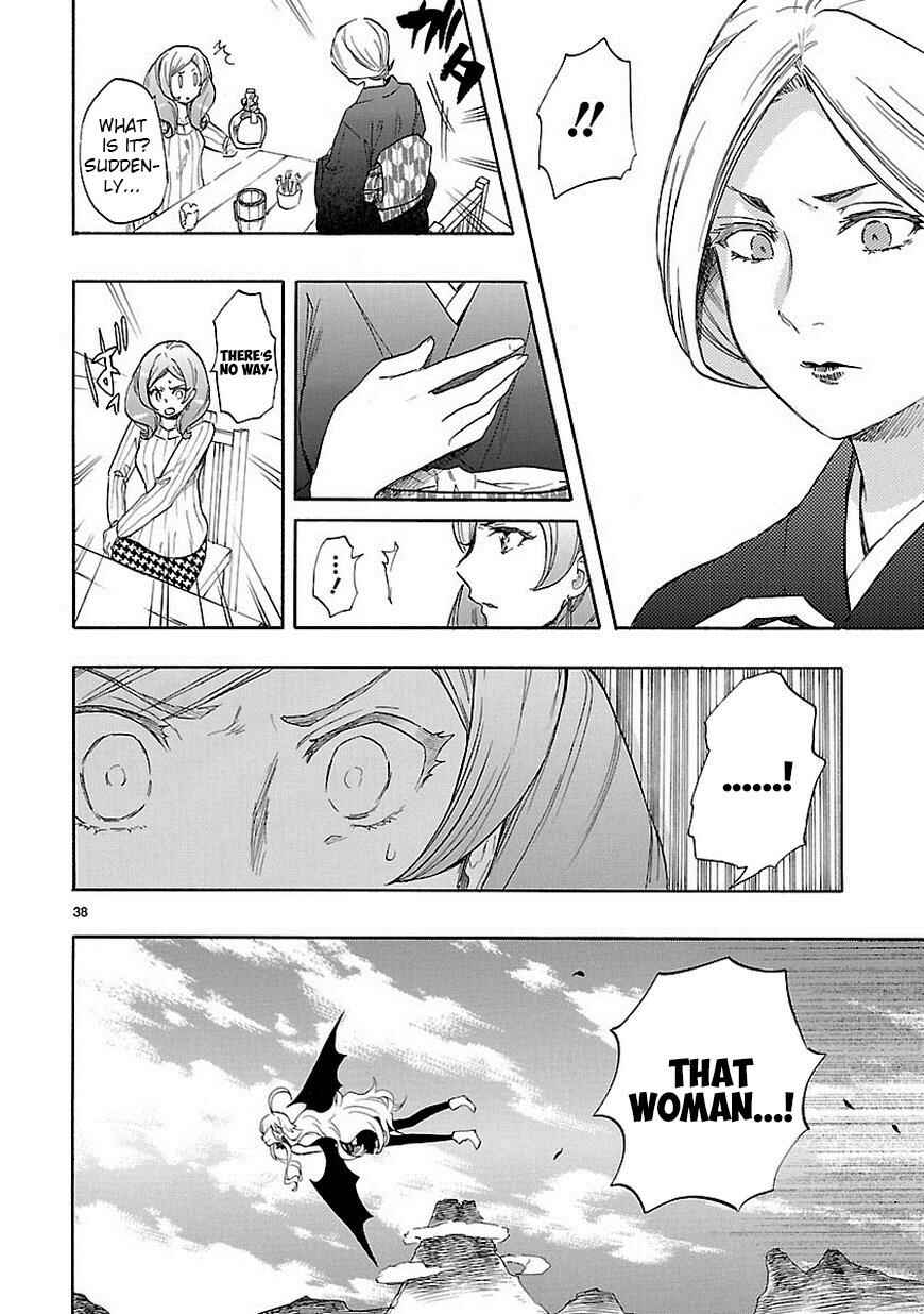 Page 38 Chapter 39 Renai Boukun
