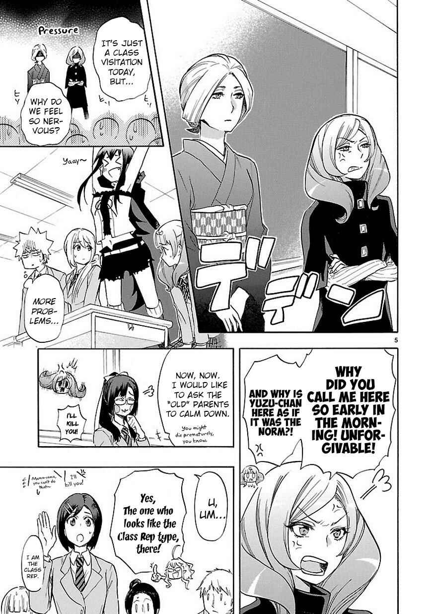 Page 5 Chapter 39 Renai Boukun