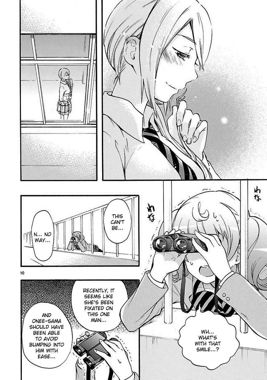 Page 11 Chapter 17.5 Renai Boukun