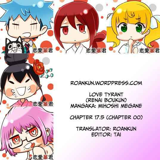 Page 15 Chapter 17.5 Renai Boukun