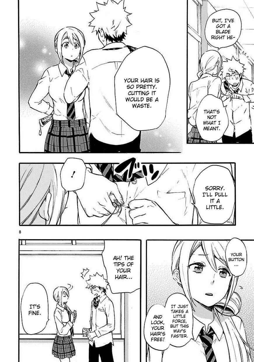 Page 9 Chapter 17.5 Renai Boukun