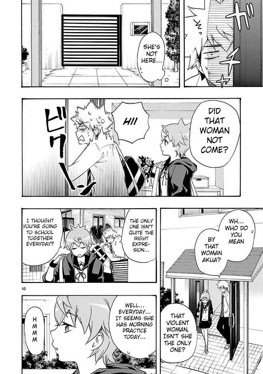 Page 10 Chapter 9 Renai Boukun