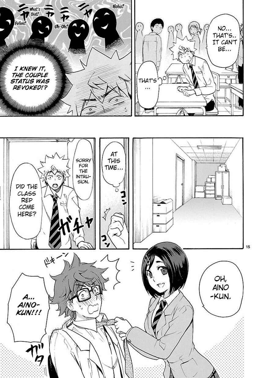 Page 14 Chapter 9 Renai Boukun