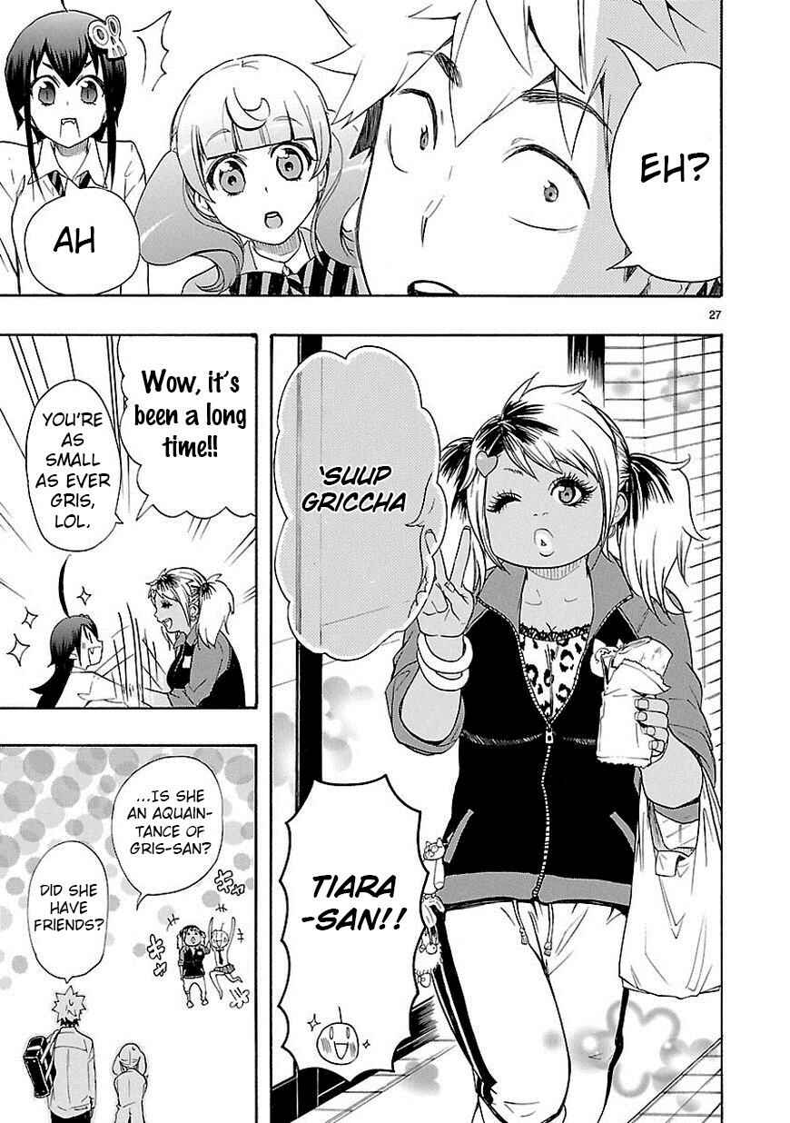 Page 26 Chapter 9 Renai Boukun