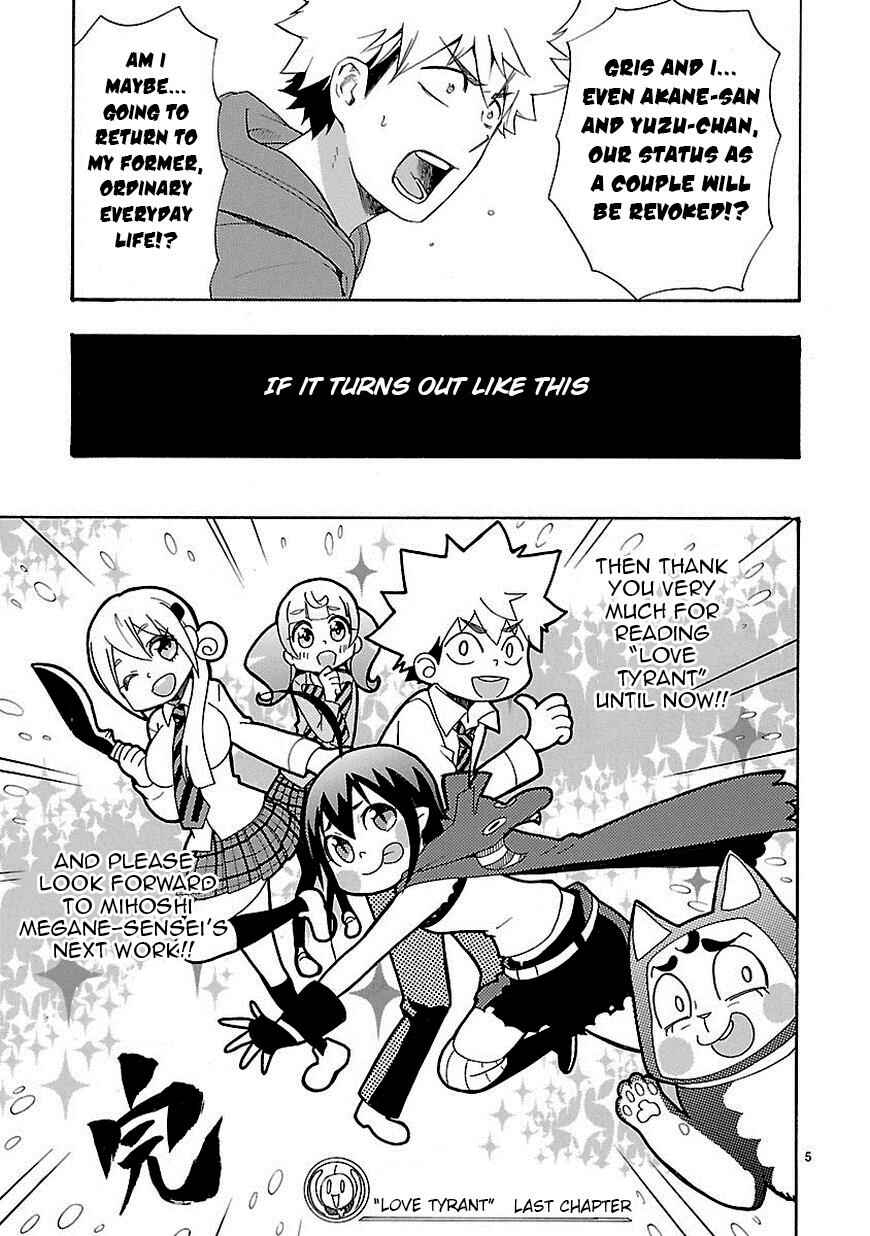 Page 5 Chapter 9 Renai Boukun