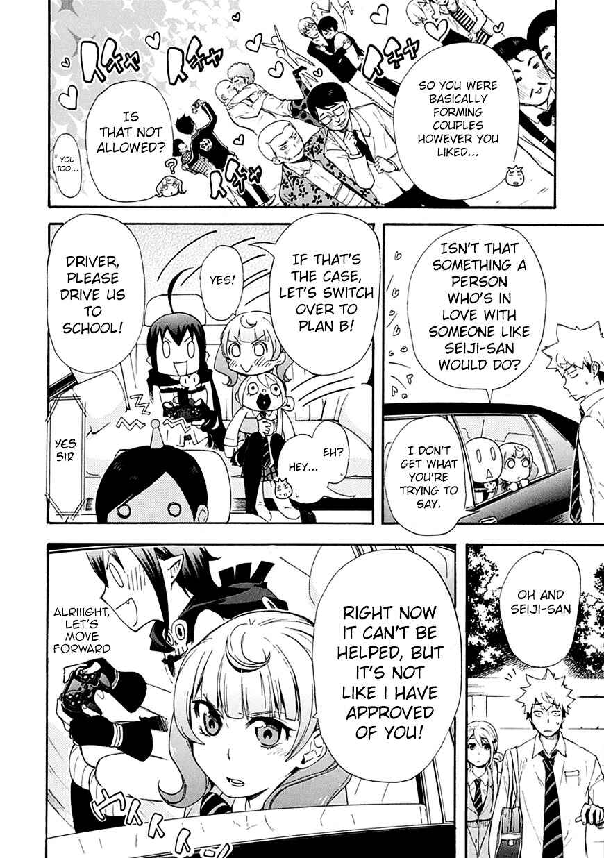 Page 18 Chapter 4 Renai Boukun