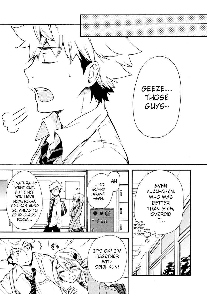 Page 25 Chapter 4 Renai Boukun