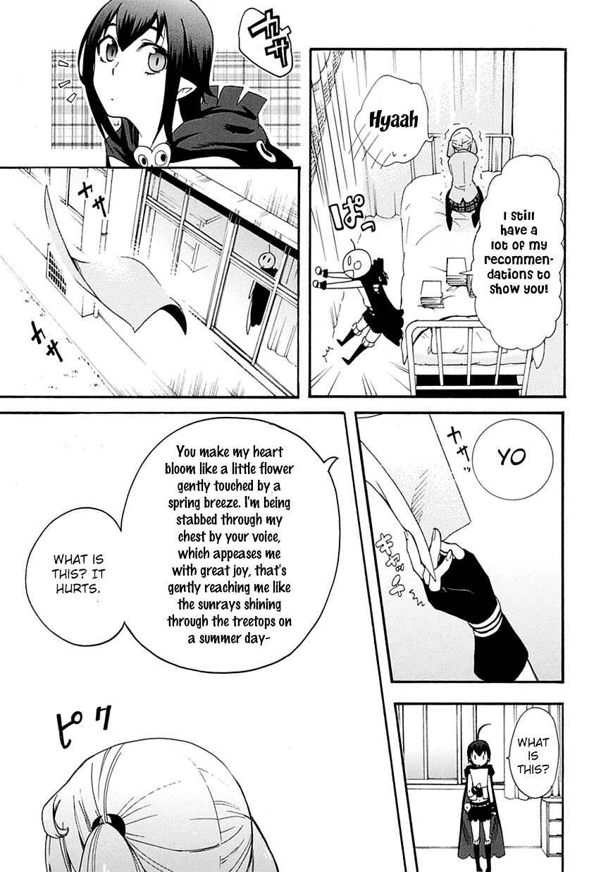 Page 29 Chapter 4 Renai Boukun