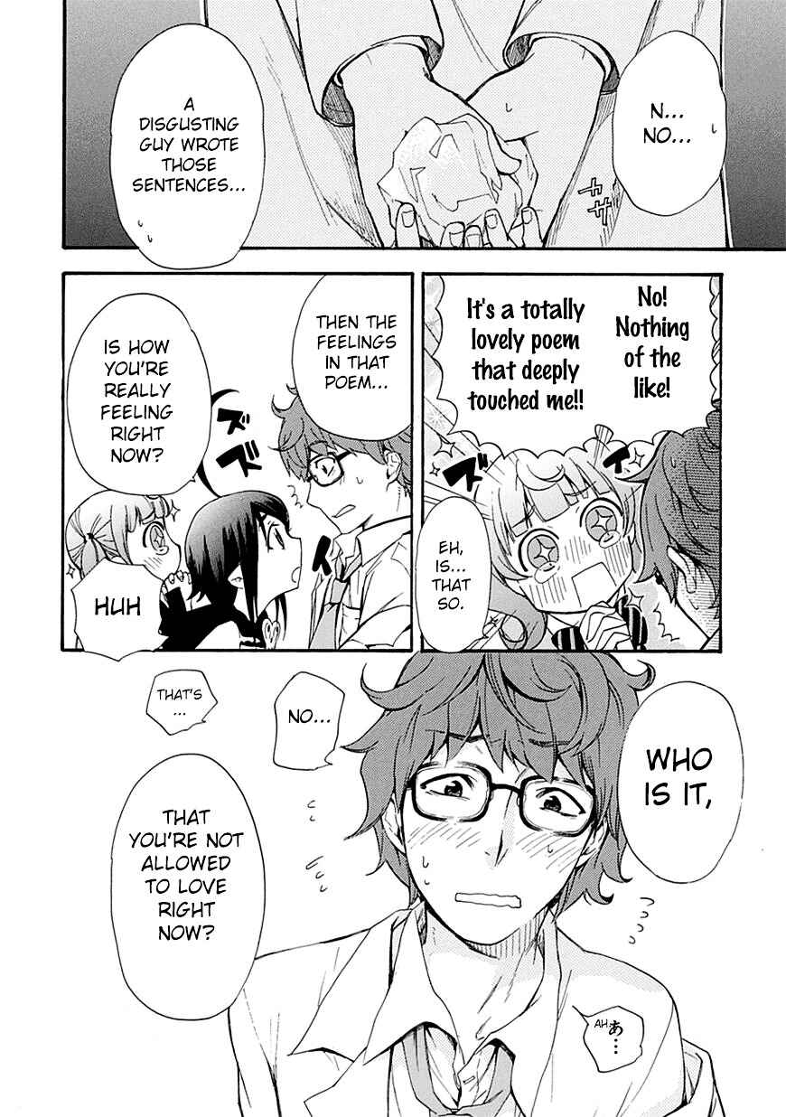 Page 34 Chapter 4 Renai Boukun