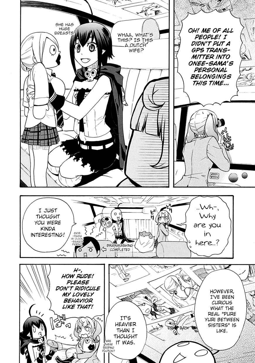 Page 6 Chapter 4 Renai Boukun