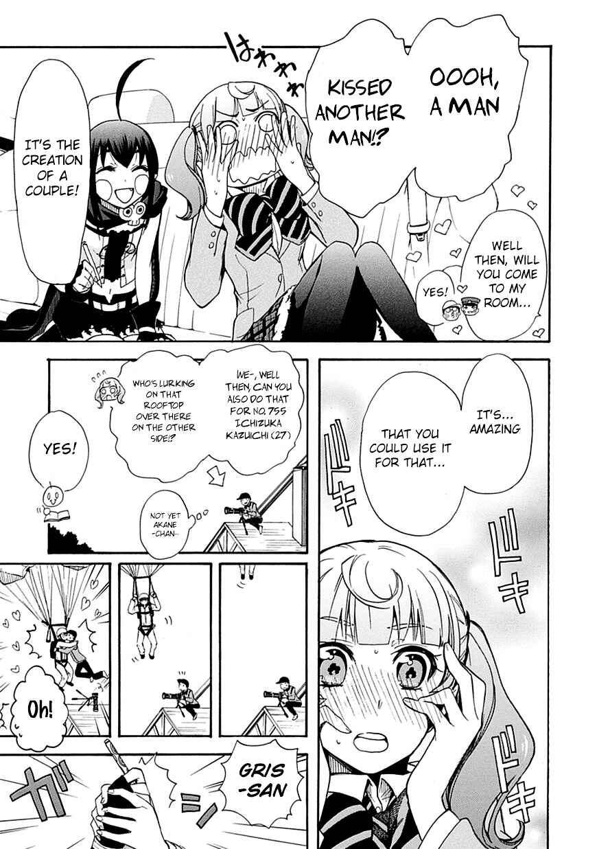 Page 9 Chapter 4 Renai Boukun