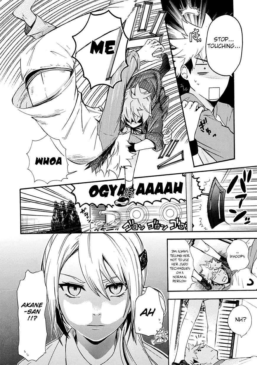 Page 12 Chapter 4 Renai Boukun