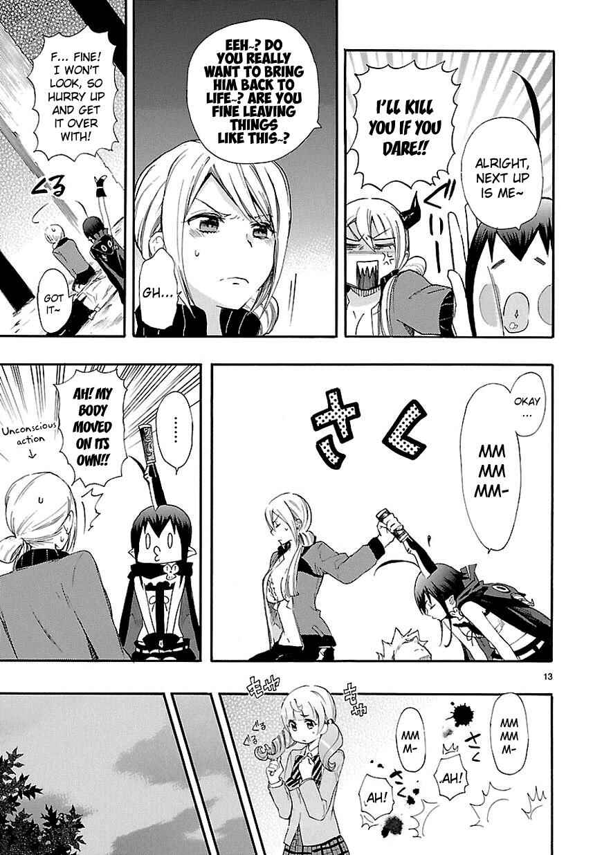 Page 13 Chapter 15 Renai Boukun