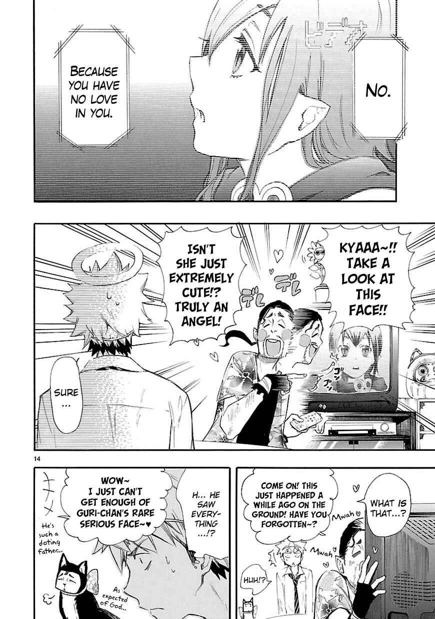 Page 14 Chapter 15 Renai Boukun