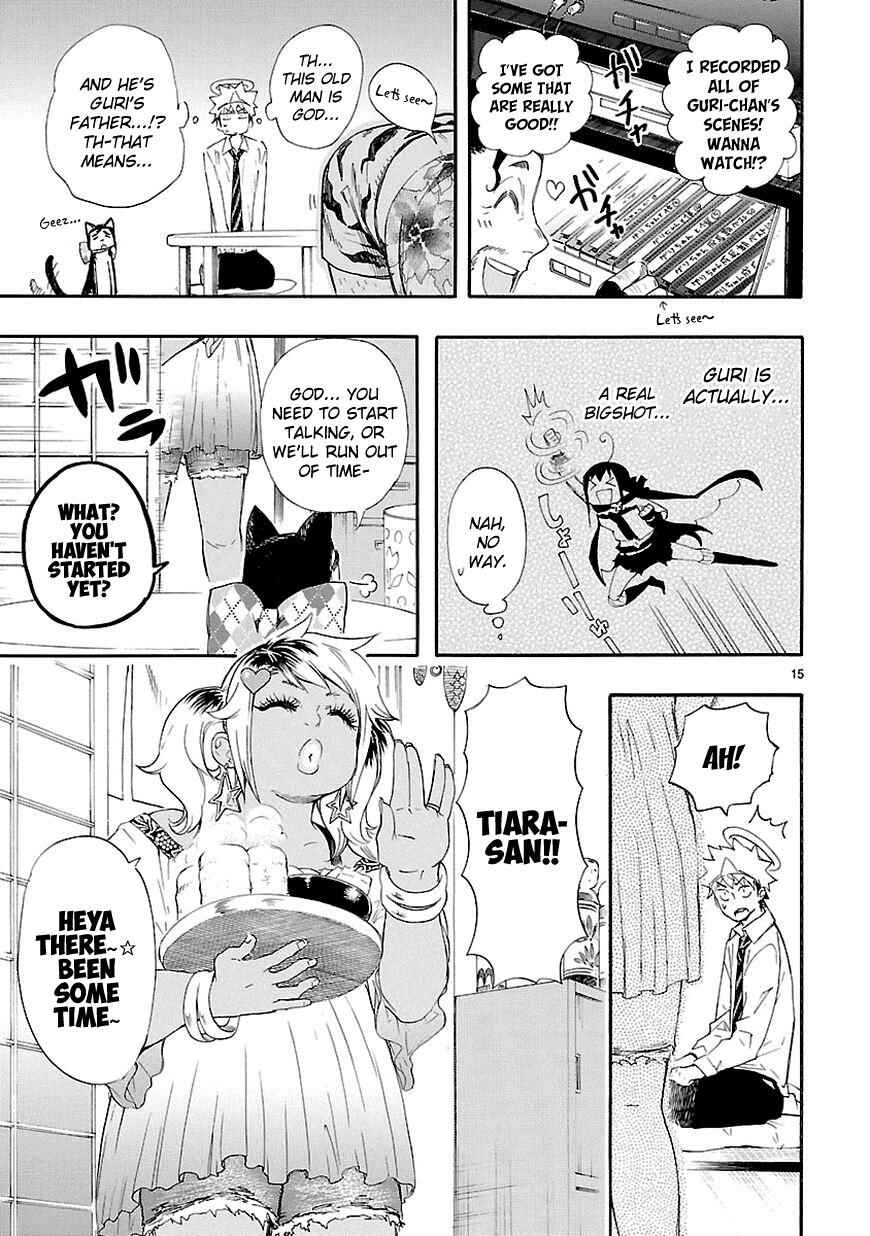 Page 15 Chapter 15 Renai Boukun