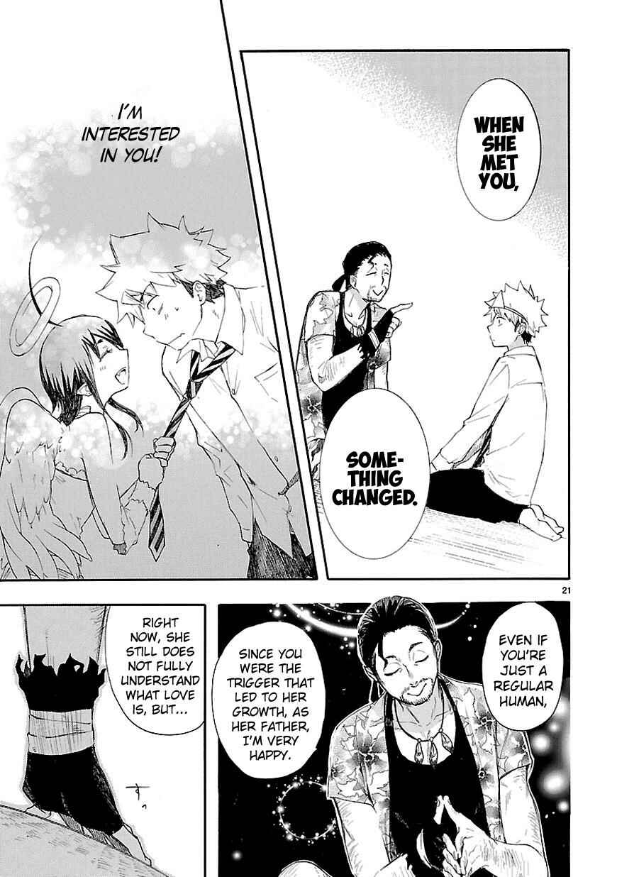 Page 21 Chapter 15 Renai Boukun