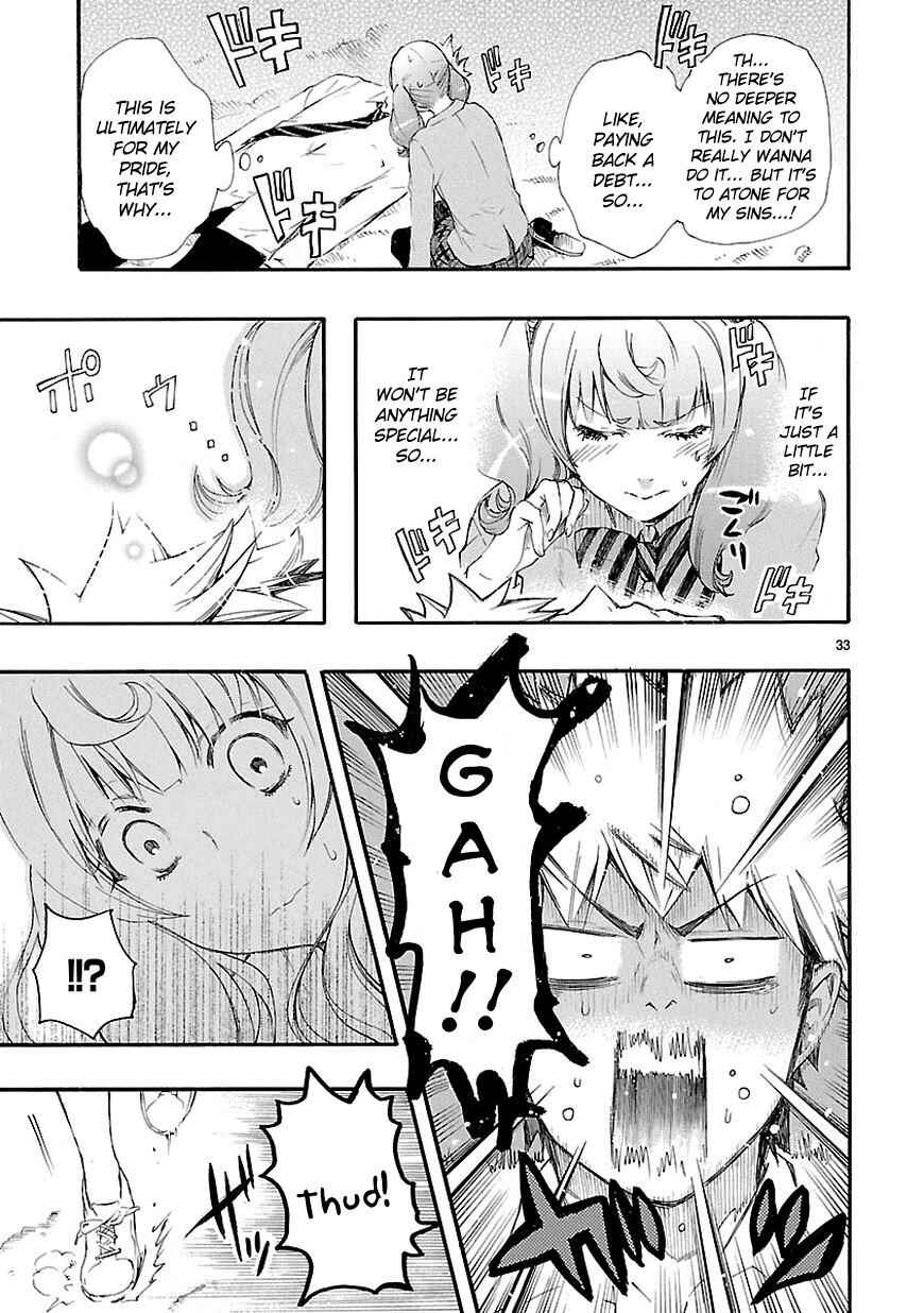 Page 33 Chapter 15 Renai Boukun