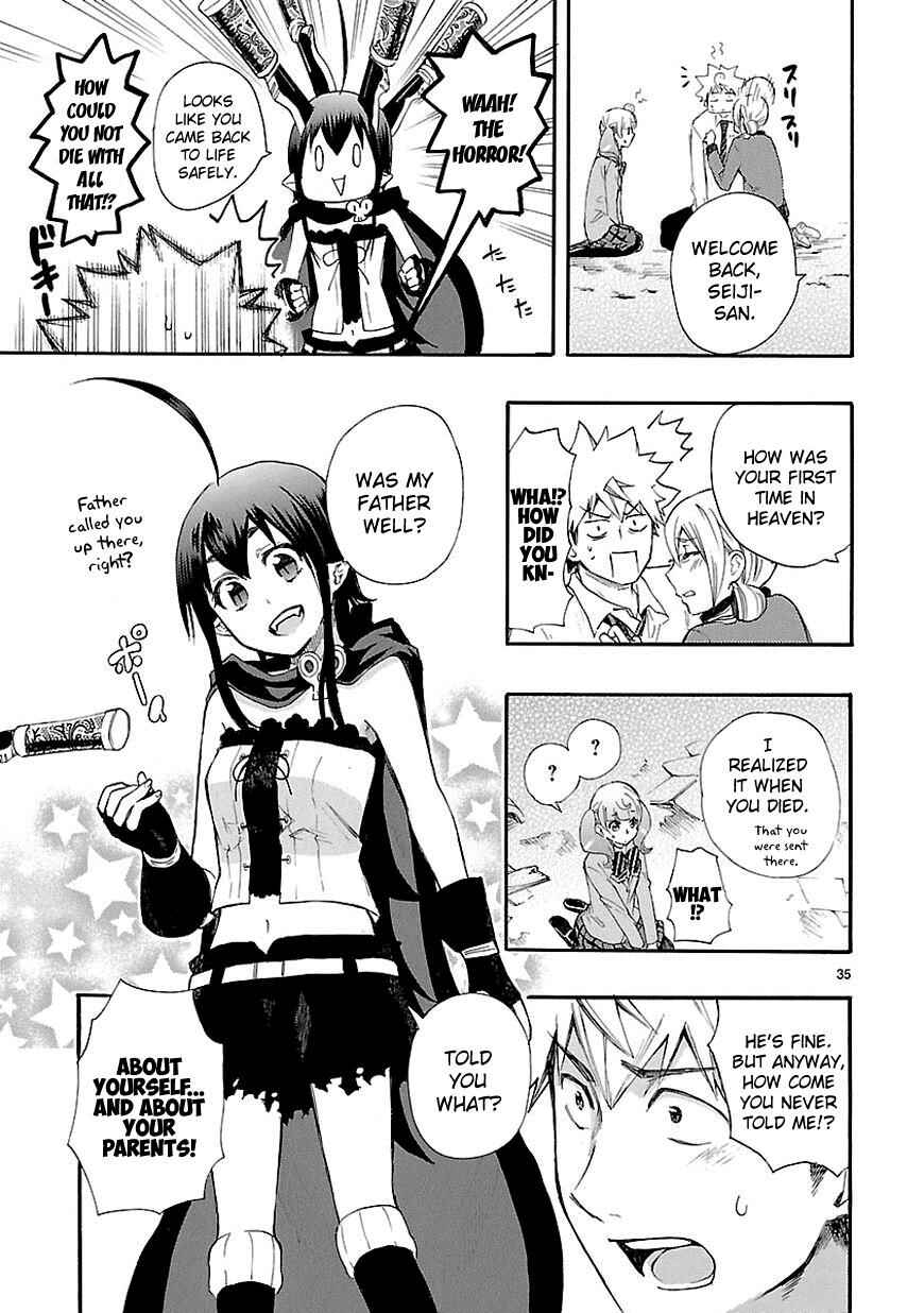 Page 35 Chapter 15 Renai Boukun