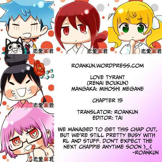 Page 38 Chapter 15 Renai Boukun