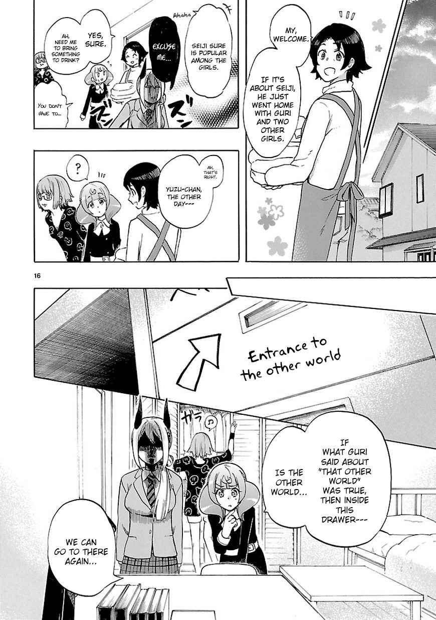 Page 16 Chapter 47 Renai Boukun