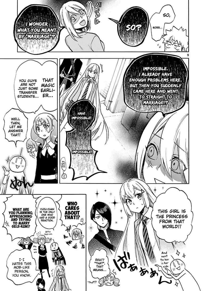 Page 9 Chapter 47 Renai Boukun
