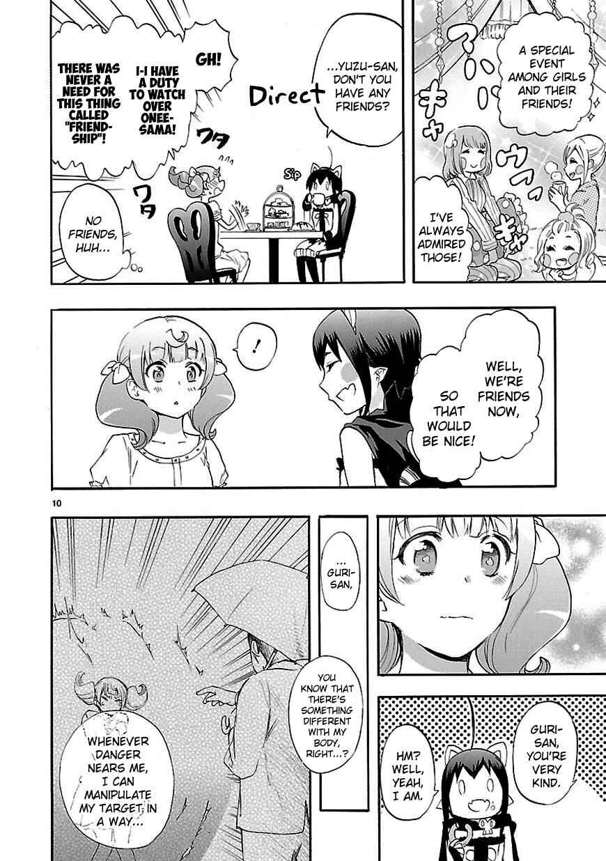 Page 10 Chapter 19 Renai Boukun