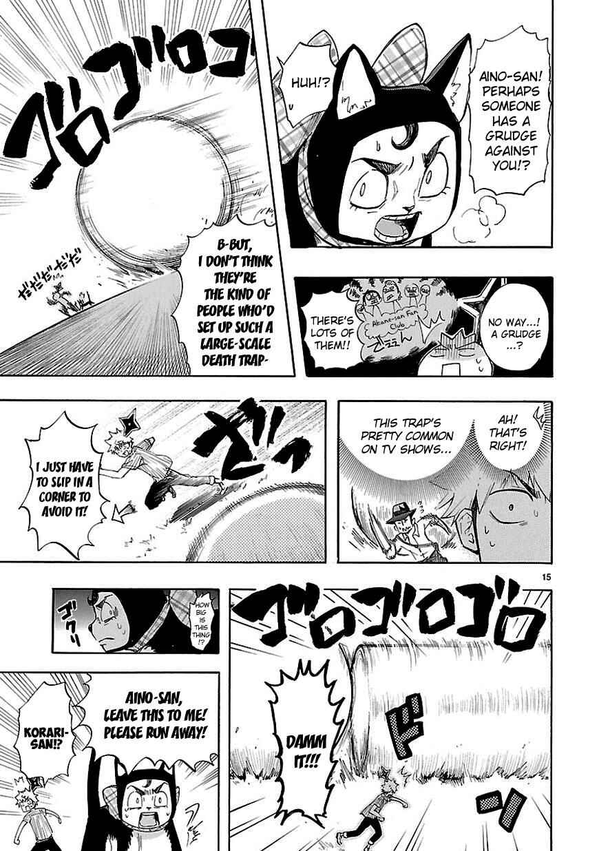 Page 15 Chapter 19 Renai Boukun