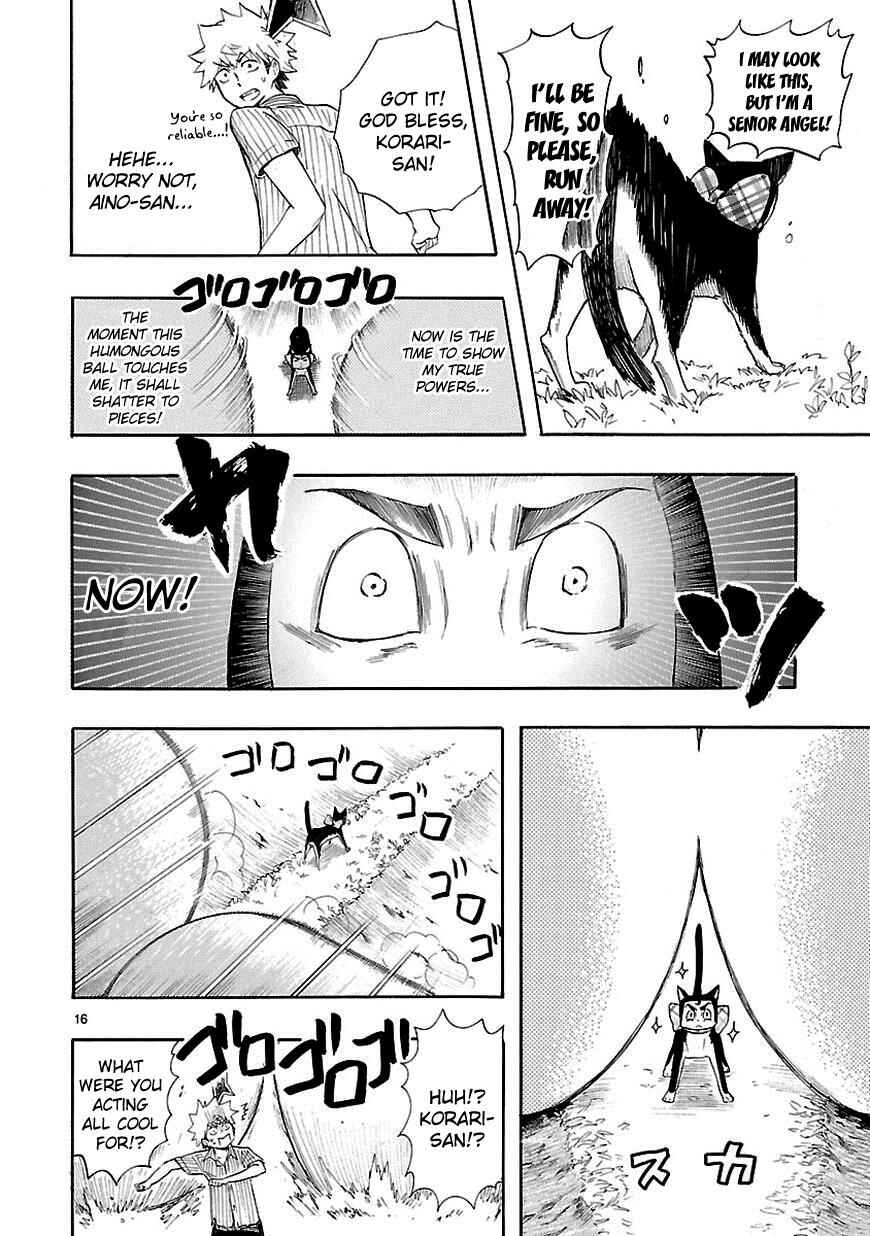 Page 16 Chapter 19 Renai Boukun