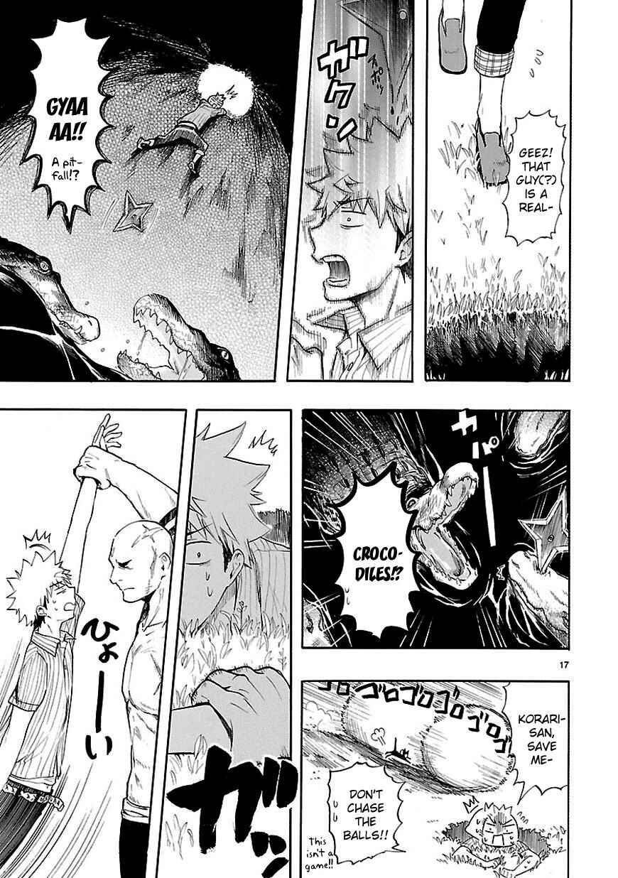 Page 17 Chapter 19 Renai Boukun