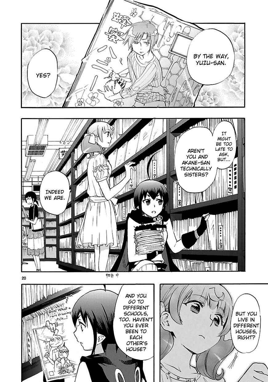 Page 20 Chapter 19 Renai Boukun