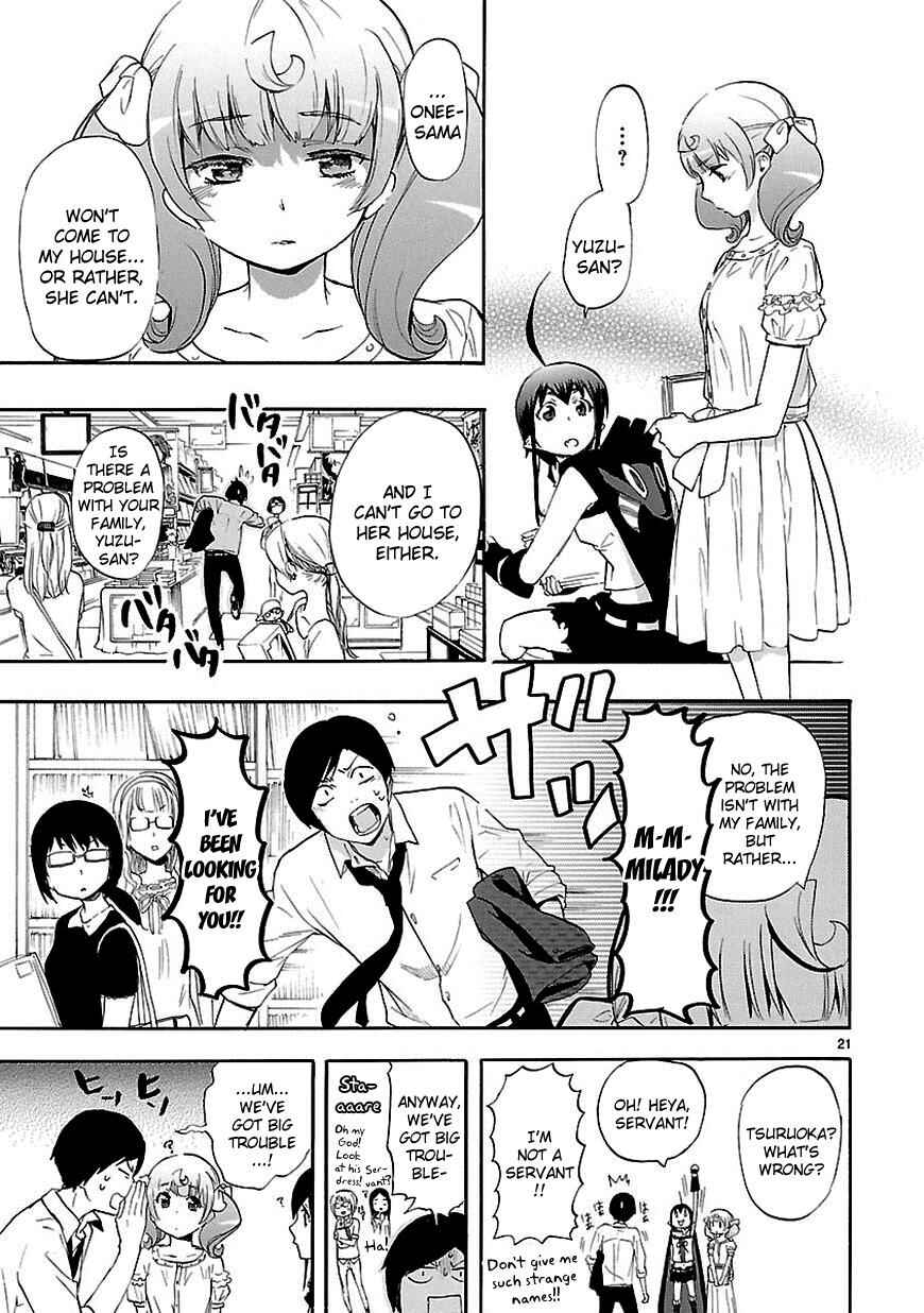 Page 21 Chapter 19 Renai Boukun