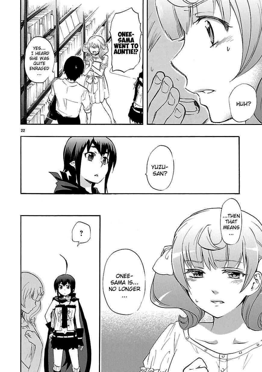 Page 22 Chapter 19 Renai Boukun