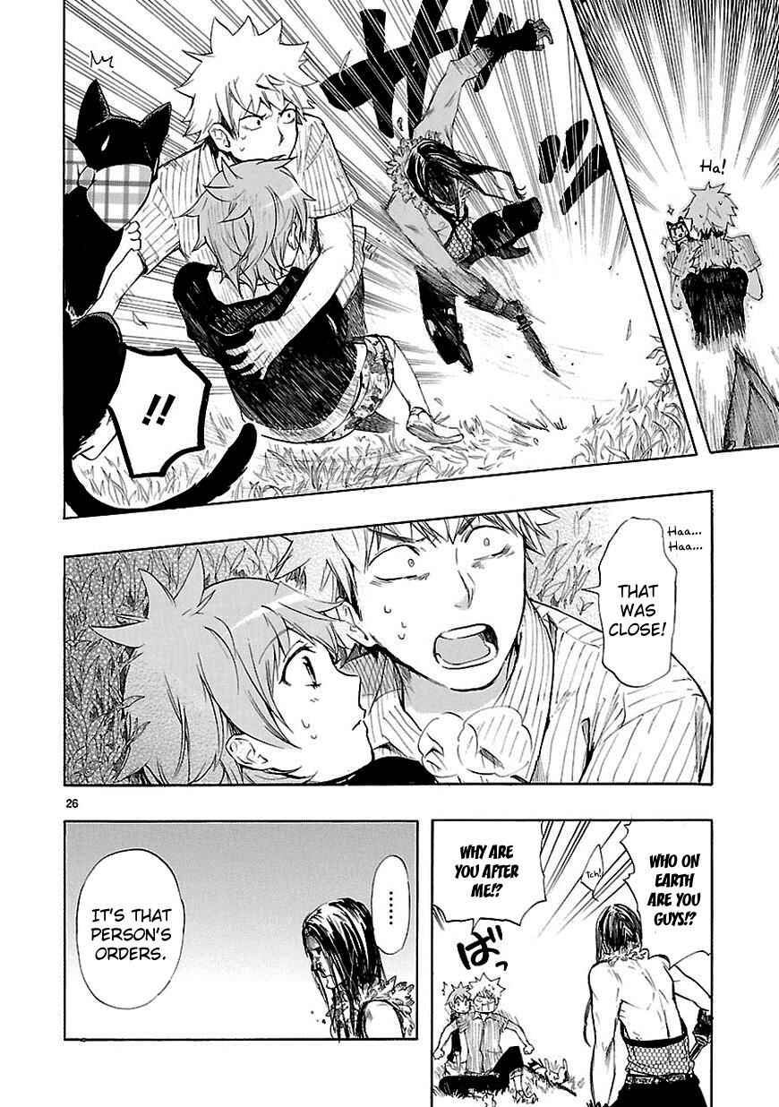 Page 26 Chapter 19 Renai Boukun