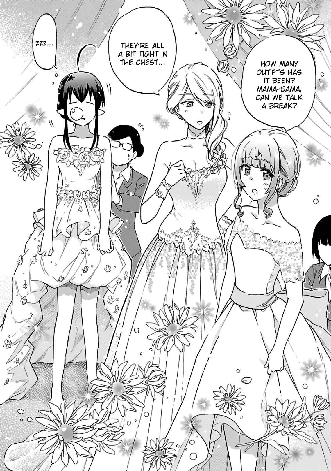 Page 2 Chapter 57.1 Renai Boukun