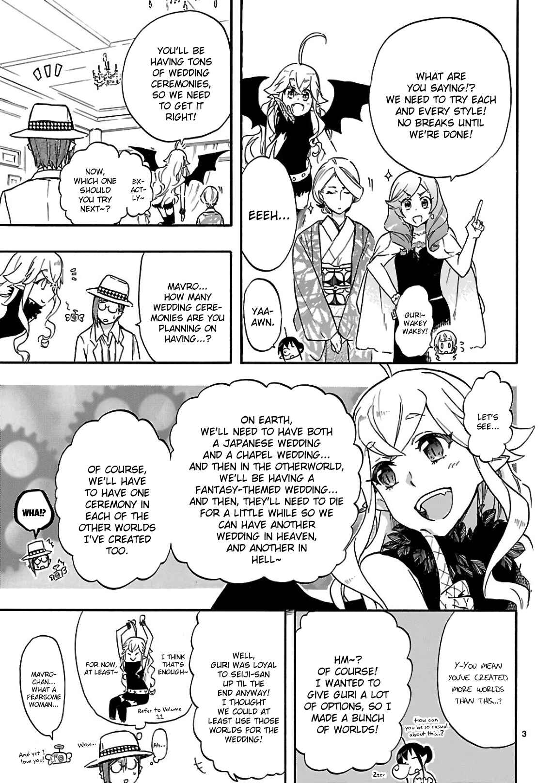 Page 3 Chapter 57.1 Renai Boukun