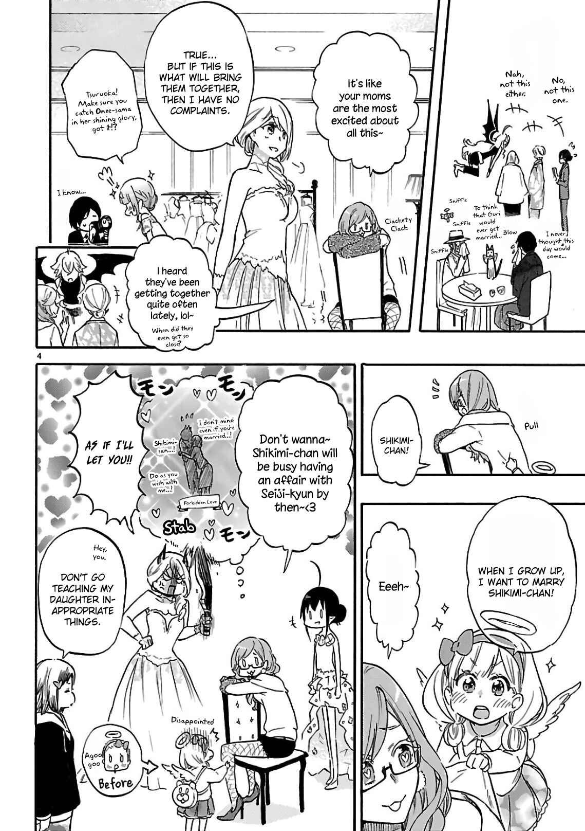Page 4 Chapter 57.1 Renai Boukun