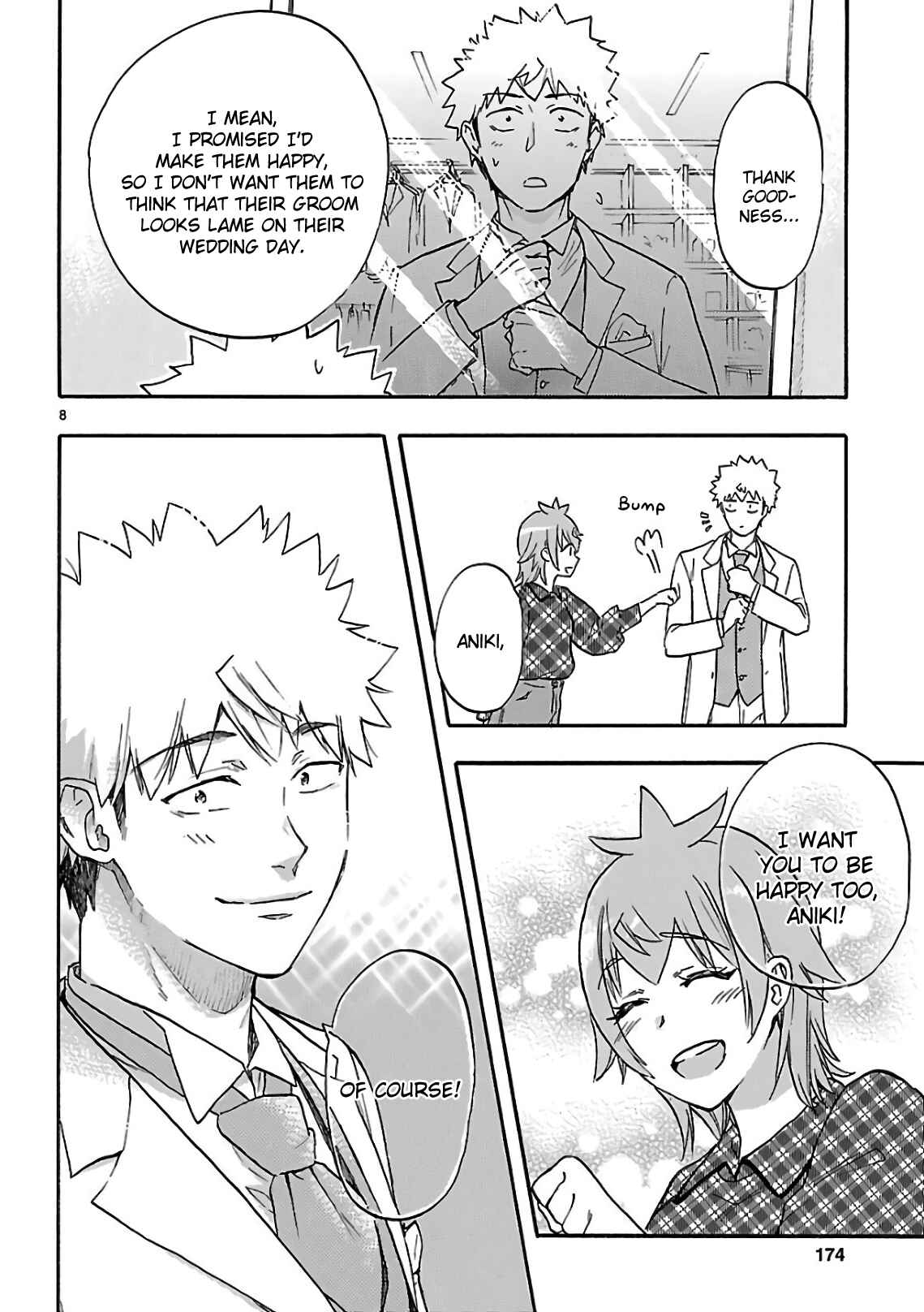 Page 8 Chapter 57.1 Renai Boukun