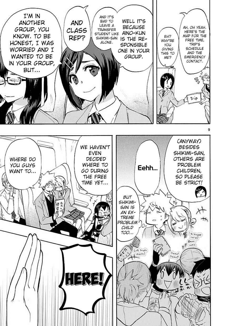 Page 10 Chapter 34 Renai Boukun