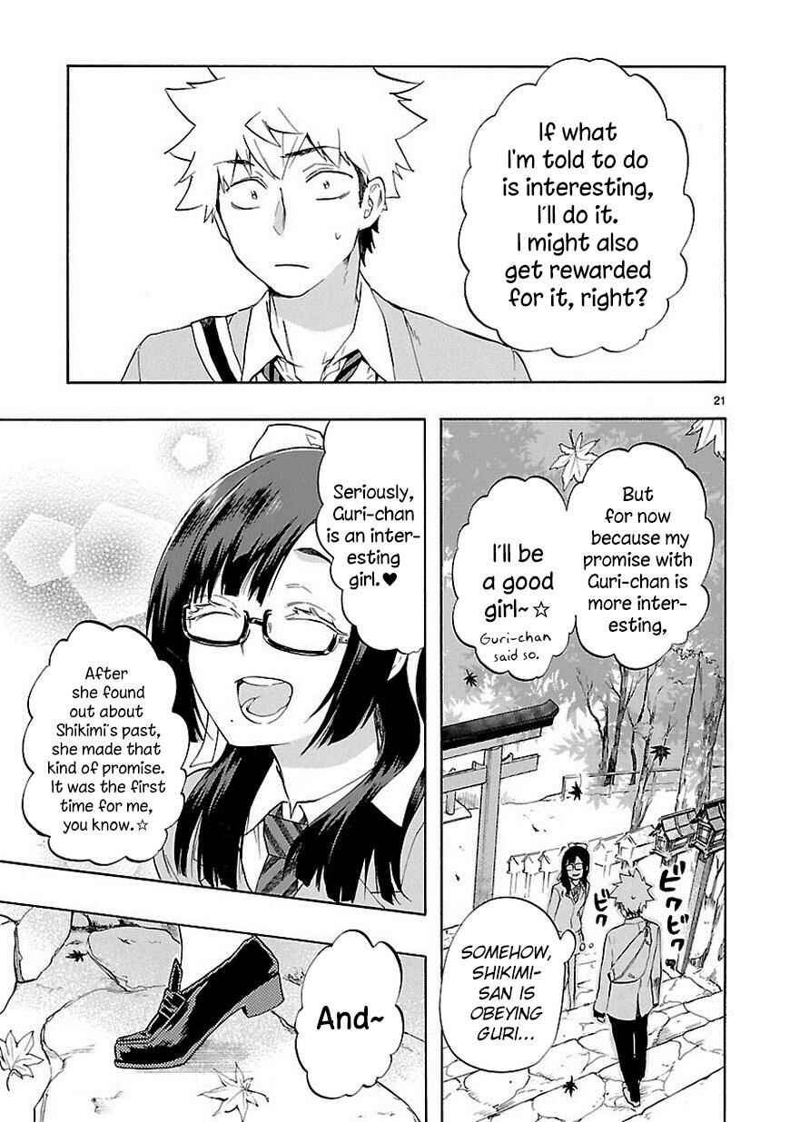 Page 22 Chapter 34 Renai Boukun