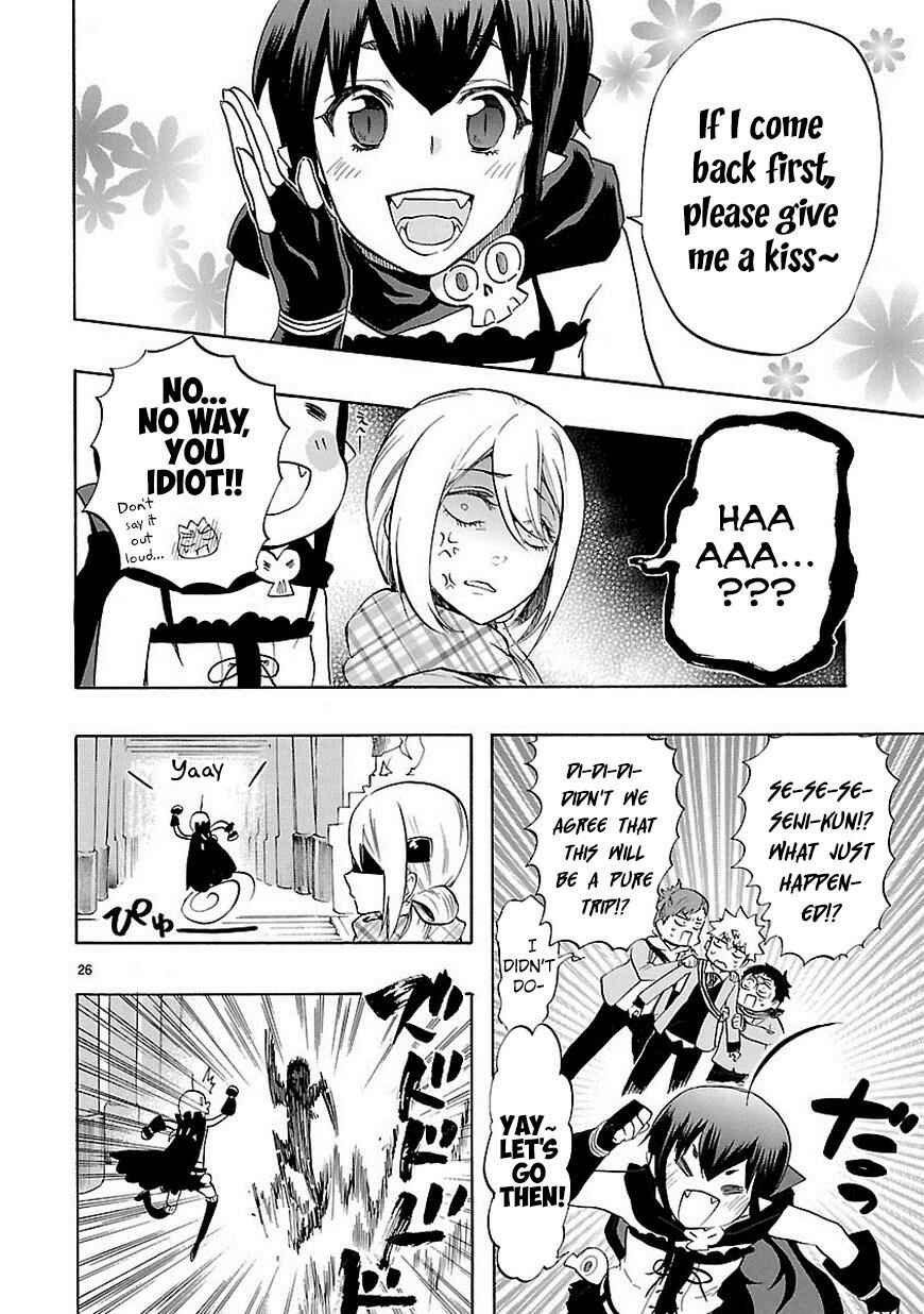 Page 27 Chapter 34 Renai Boukun