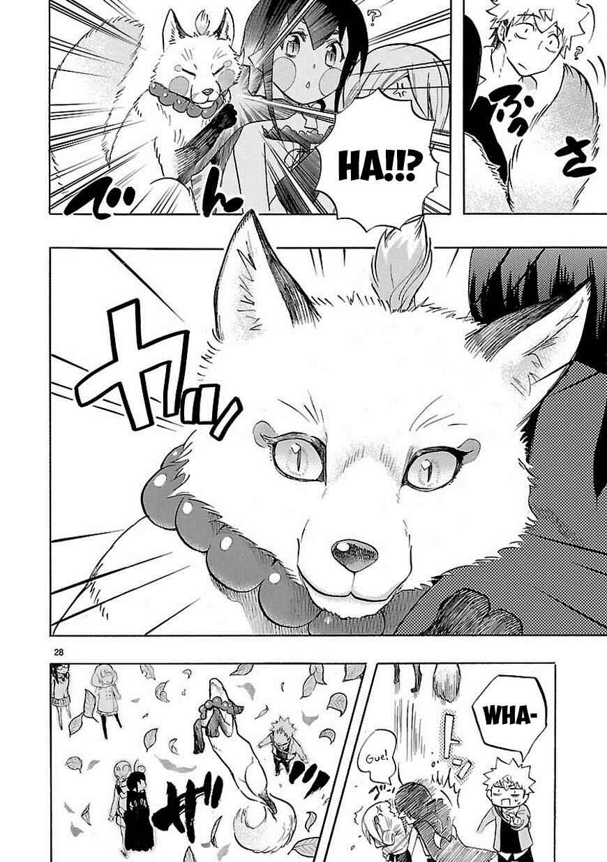 Page 29 Chapter 34 Renai Boukun