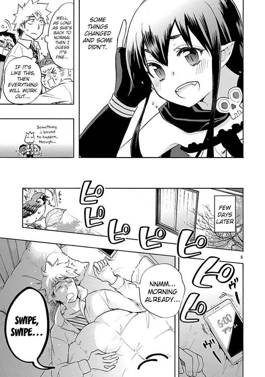 Page 6 Chapter 34 Renai Boukun