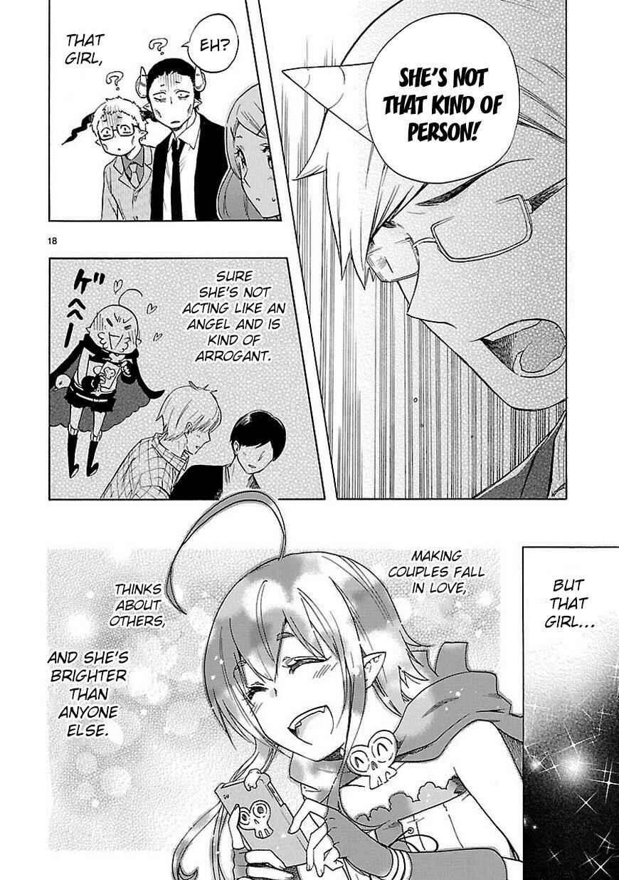 Page 19 Chapter 32 Renai Boukun