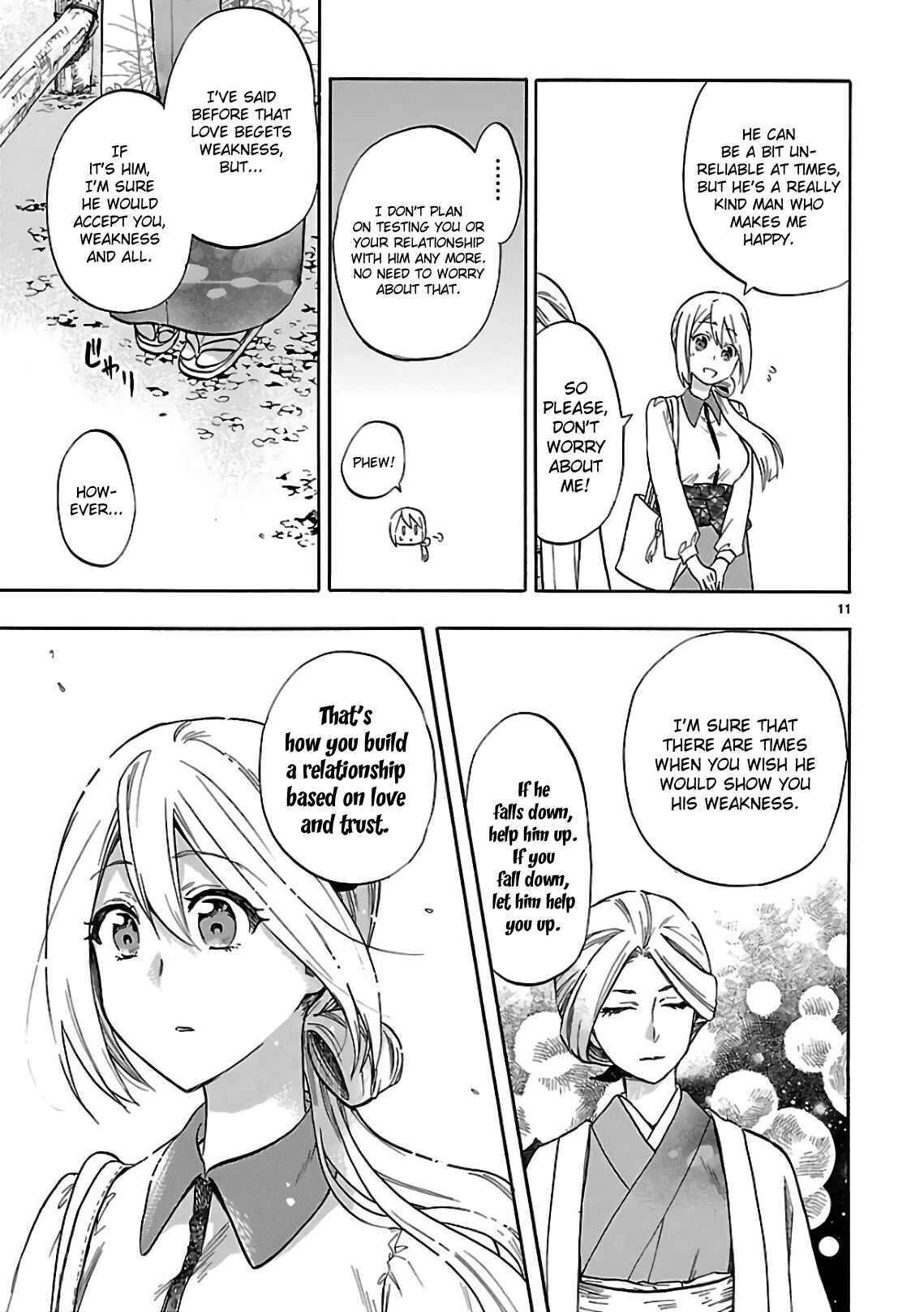 Page 15 Chapter 54 Renai Boukun