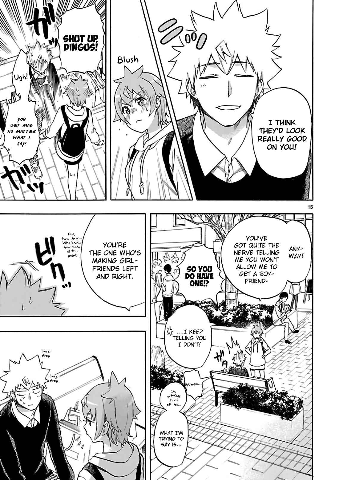 Page 19 Chapter 54 Renai Boukun