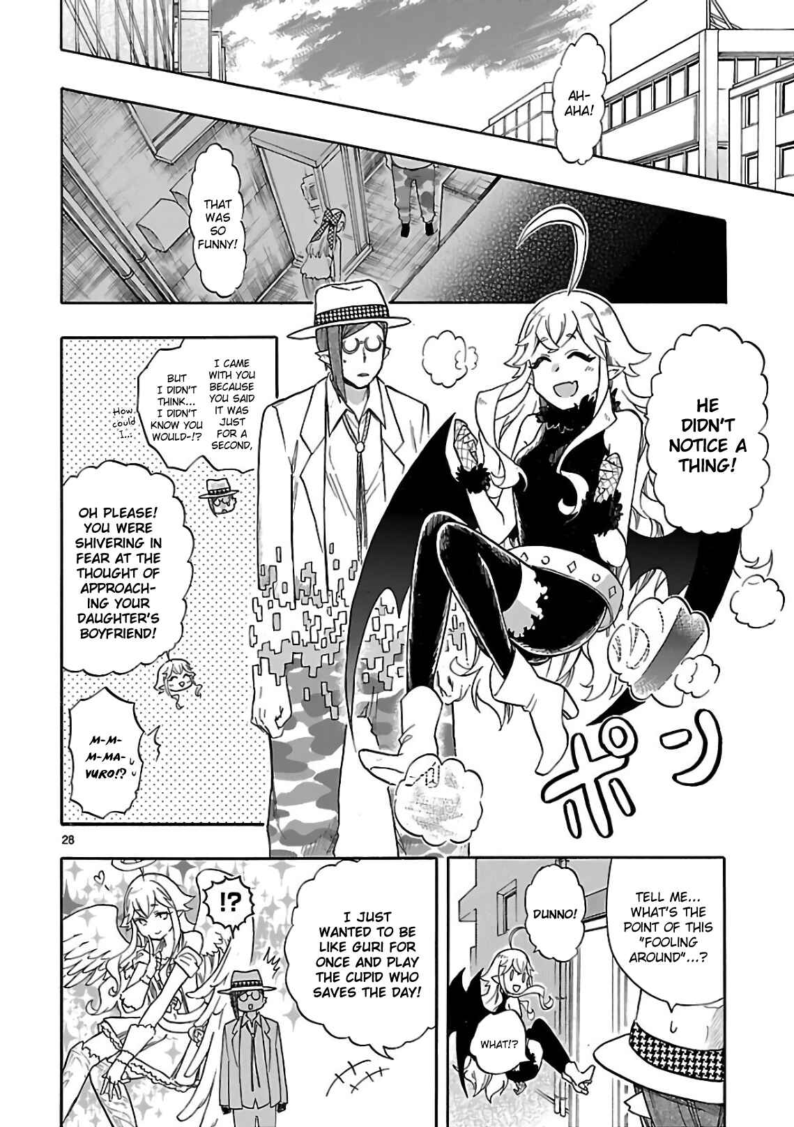 Page 32 Chapter 54 Renai Boukun