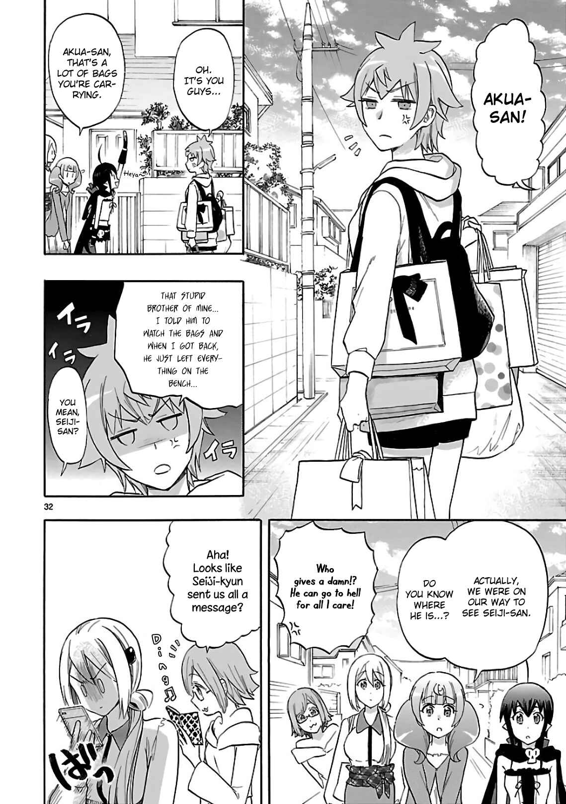 Page 36 Chapter 54 Renai Boukun